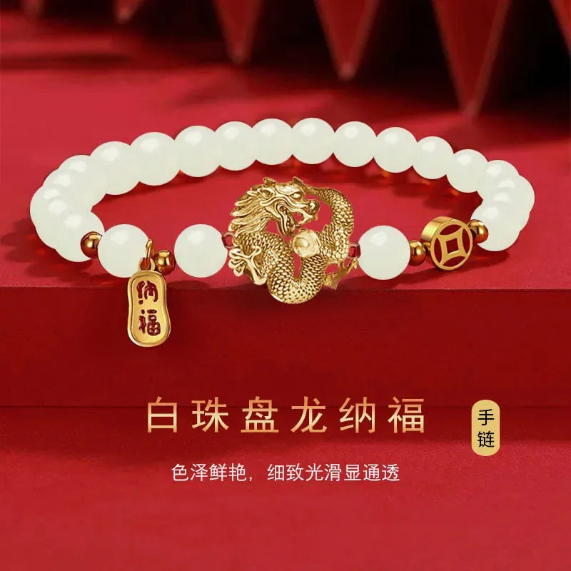 Chinese Trend Retro Auspicious Dragon Red Bead Bracelet for Women 2024 Zodiac White Bead Jewelry