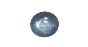 Star Sapphire, Ceylon, Oval 38.85ct